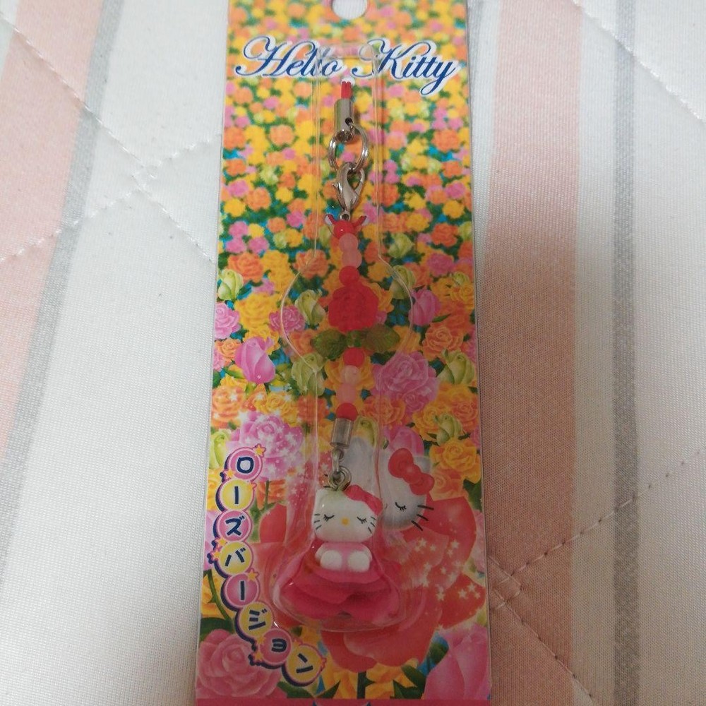 Kitty Rose version strap