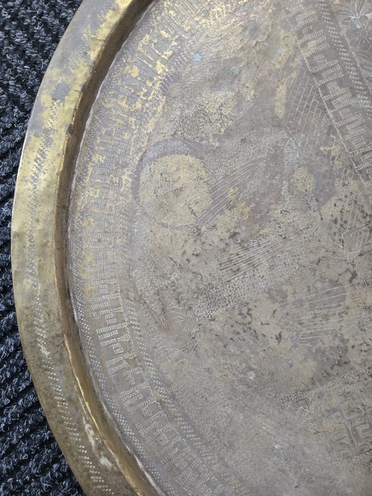 24” Antique Mid Eastern Brass Tray Hand etched