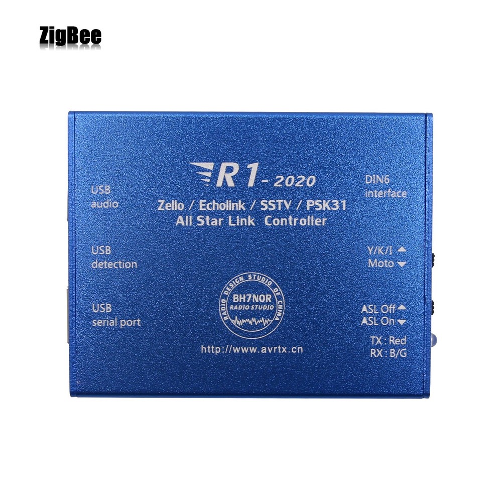 R1 Kit B USB Audio Interface All Star Link Controller USB Sound Card Version USA