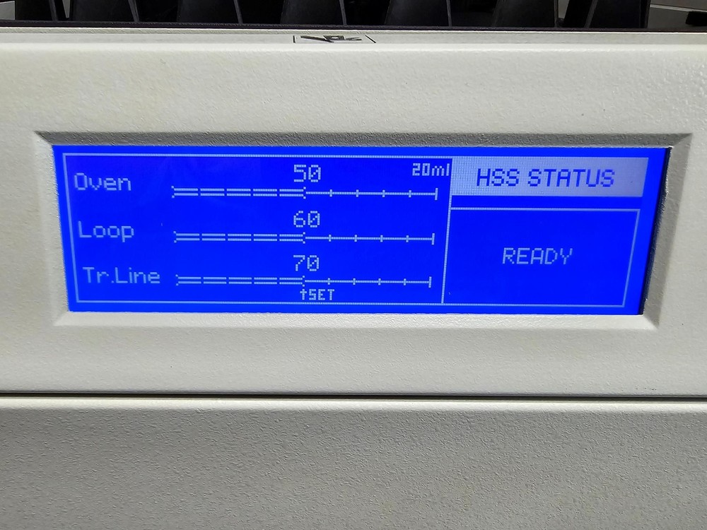 Agilent G1888 Network headspace sampler, warranty