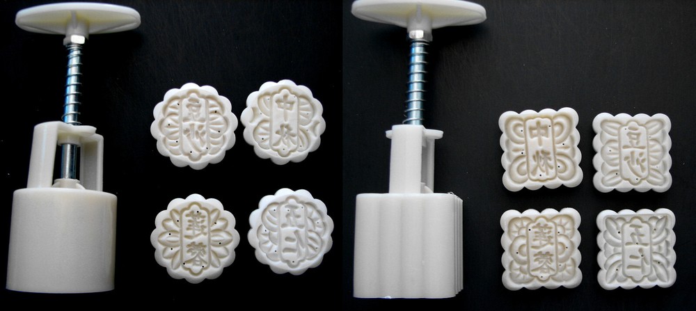 Moon cake mold with Chinese characters stamps