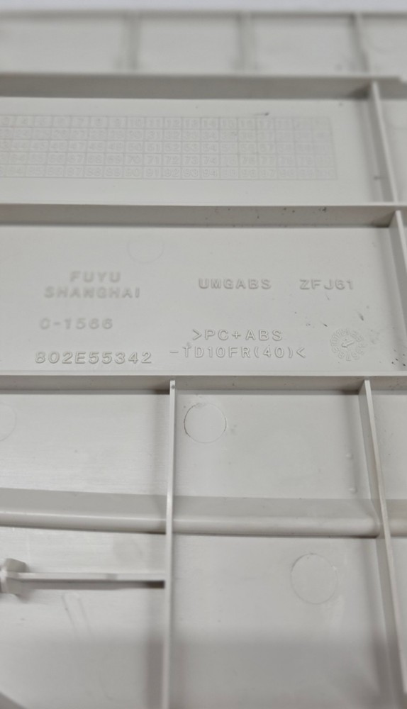Xerox Phaser 5500 Cover Panel Replacement OEM - See Pictures