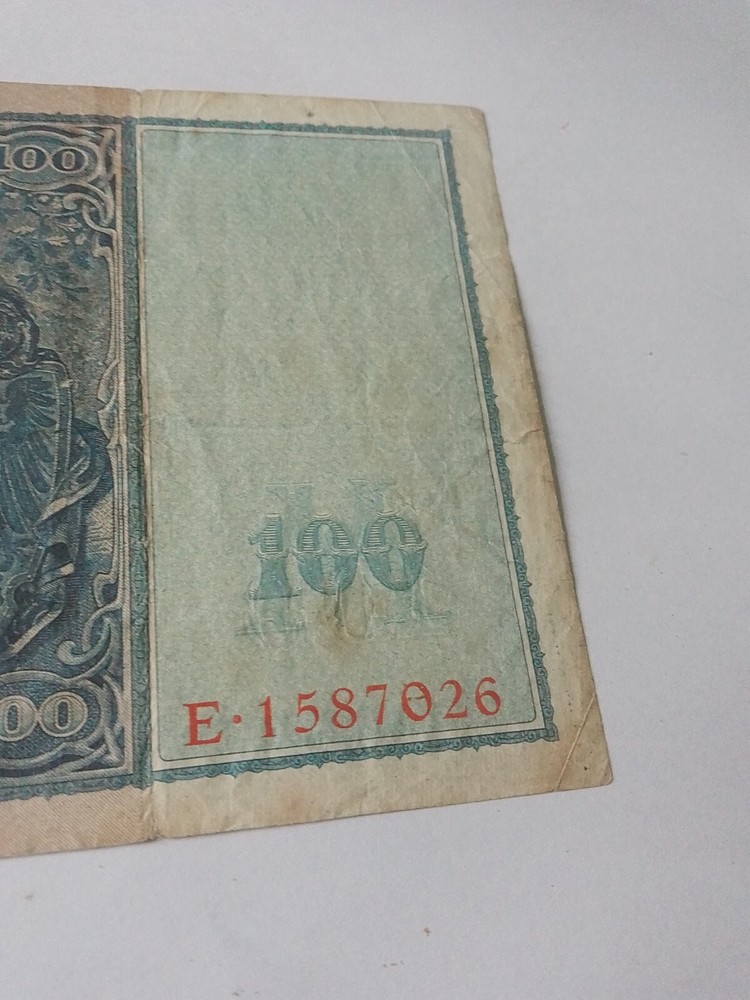 BANKNOTE 100 MARK