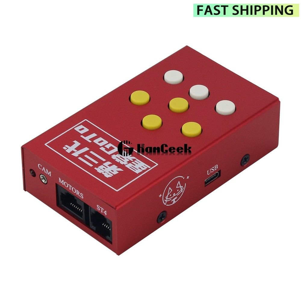 Mobile Phone Control Automatic Search GOTO Third Generation