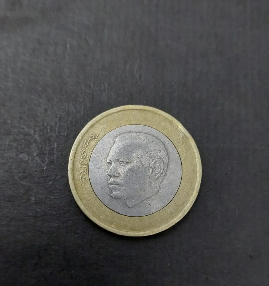 10 Dirhams Mohamed 6 Morocco 2020