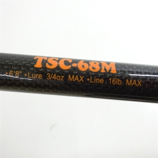 Jackson. Quon Trickster TSC-68M Cond/C