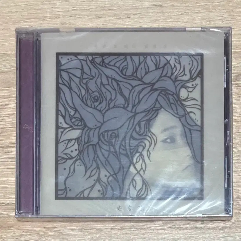 Sohn Seungyeon Ugly Duck Wings Unopened CD