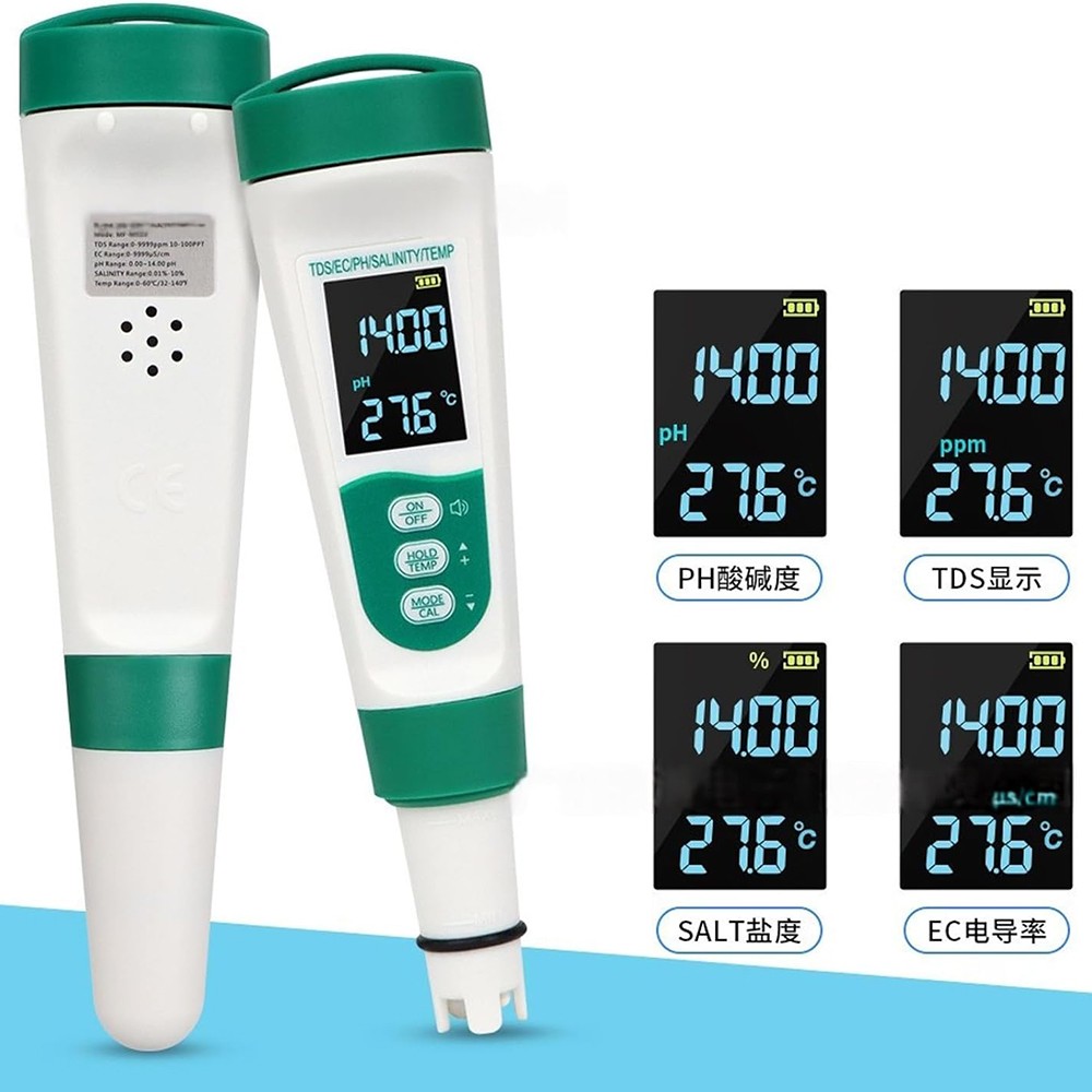 5-in-1 pH TDS EC Salinity Temperature Water Tester with Voice Output