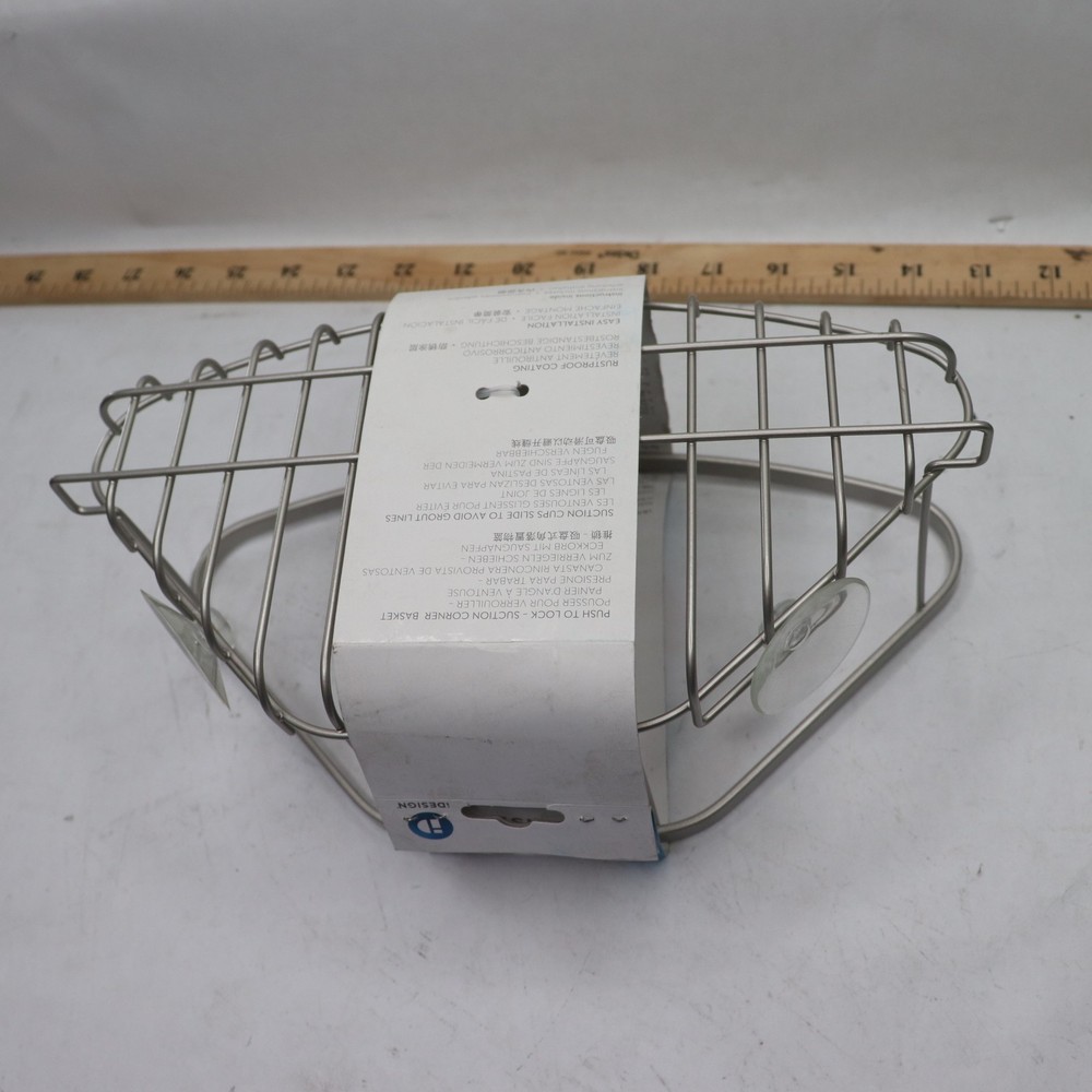 IDESIGN Everett Push Lock Suction Corner Basket in Satin
