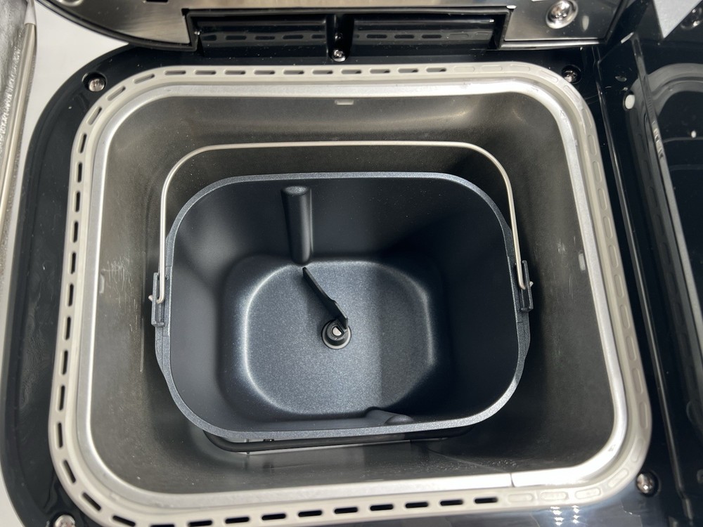 Panasonic SD-R2550 S Silver Automatic Bread Maker Machine
