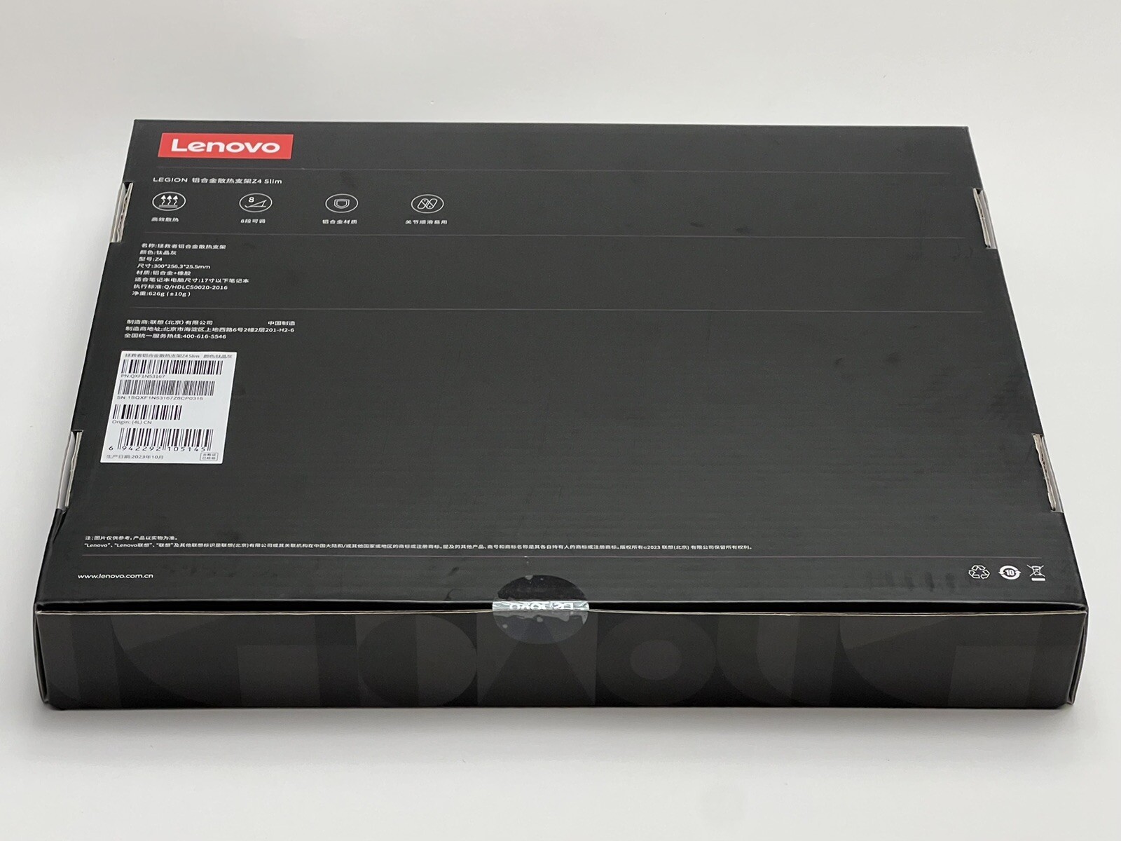 Legion/Lenovo Gaming Laptop Cooling Stand, Z4 Slim, Aluminum Alloy, Genuine 2024