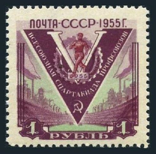 Russia 1793,MNH.Michel 1801. 5th All-Union Spartacist Games,1956.