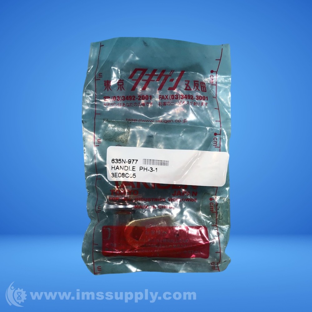 TAKIGEN A-26-2 1696