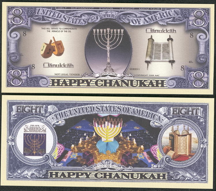 Happy Chanukah 8 Dollar Bill Play Funny Money Novelty Note + FREE SLEEVE