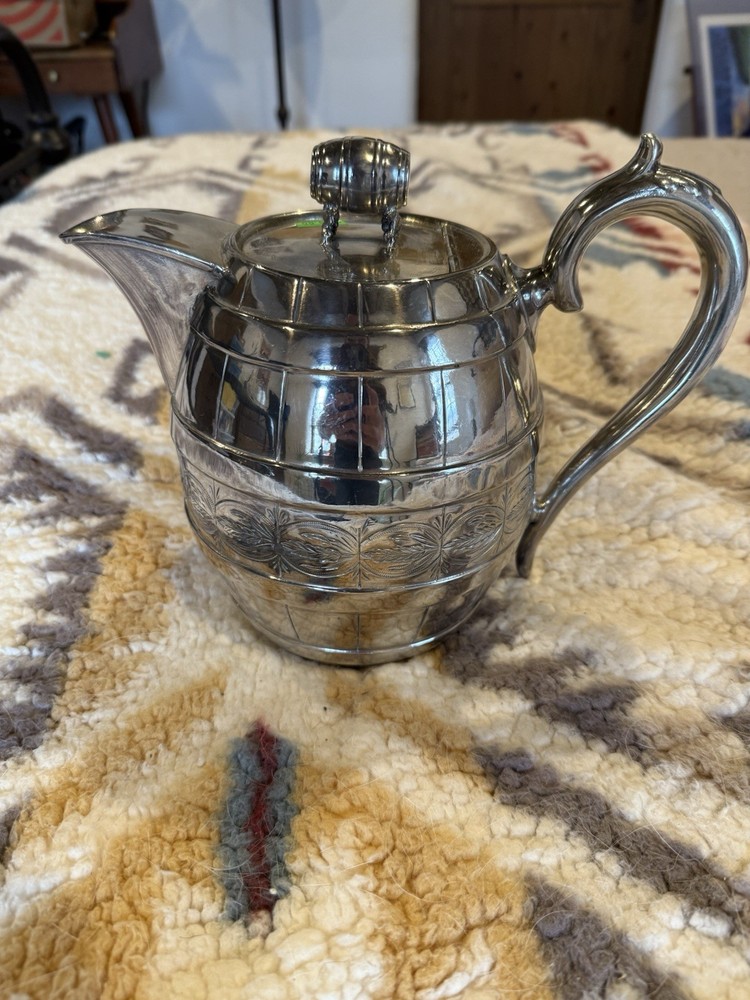 Silver Plated Water Pitcher/Jug