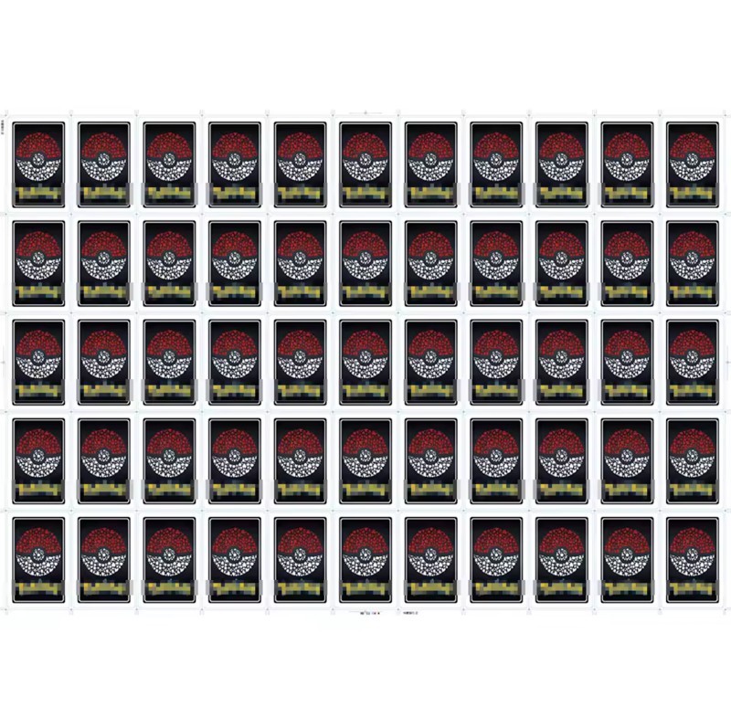 Pokemon Playing Card Poker Card Deck Custom Designed. Factory New! Sealed!