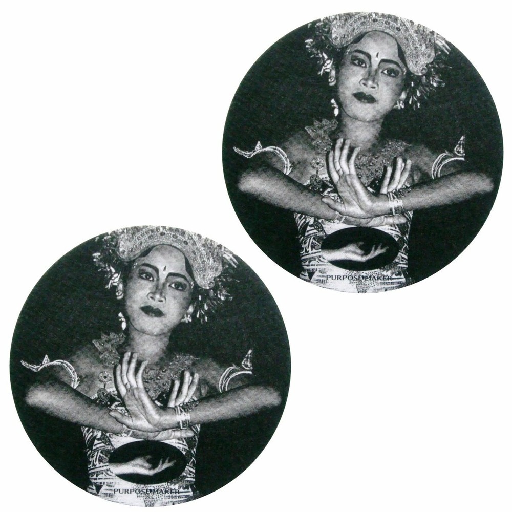 Purpose Maker Slipmats 1 Pair 0020101972