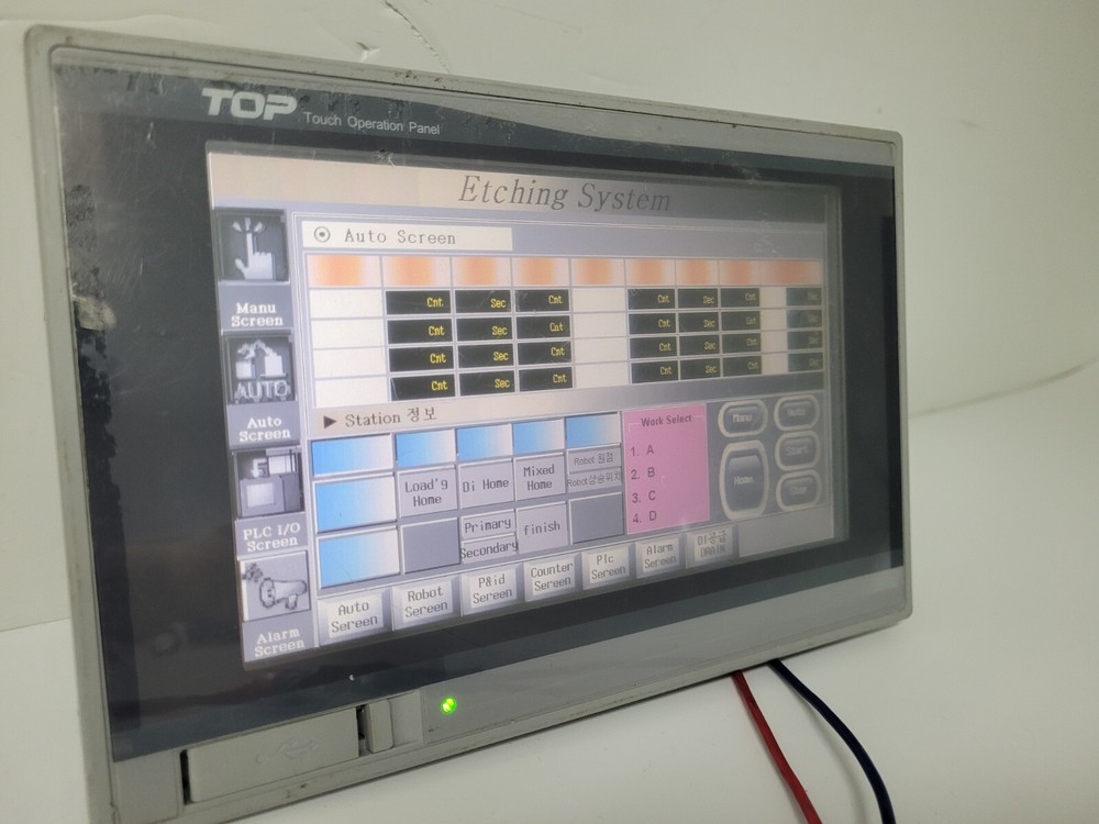 M2I  XTOP07TW-LD  Touch Screen