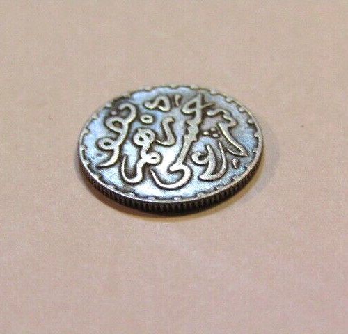 Morocco 1882/1299 1/2 Dirham Silver Coin