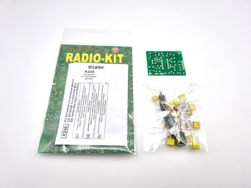 3-Way Active Crossover Filter DIY Kit K248, lot 1, 5, 10 pcs