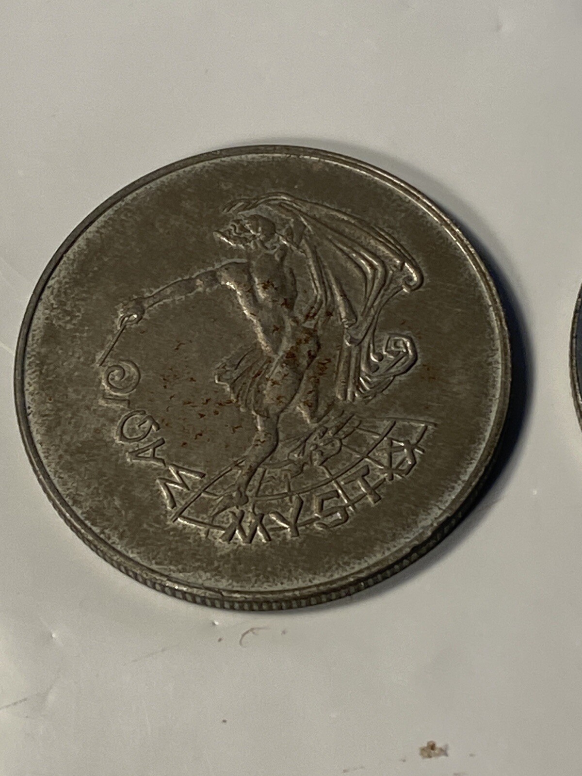 Magic Mysto Dancing Devil Magician - 30mm 2 Tokens 1 Hollow Shell 3 Tins W/Lids