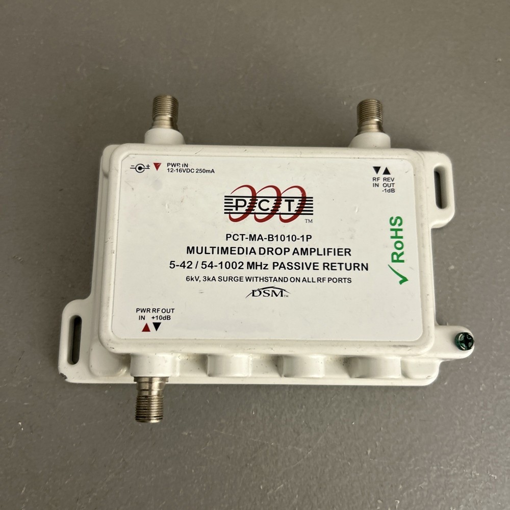 pct multimedia drop amplifier PCT-MA-B1010-1P