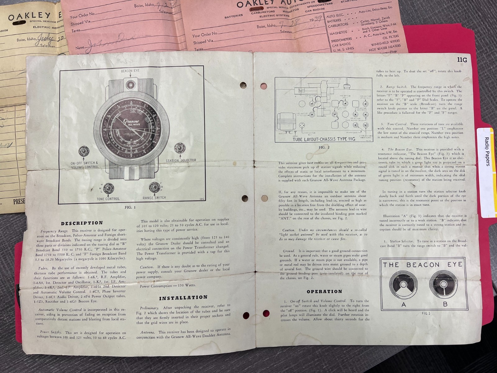 1930s GRUNOW ALL WAVE SUPERHETERODYNE CONSOLE TUBE RADIO MODEL 1191