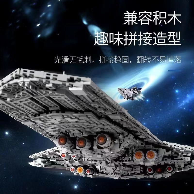 MOC 7588PCS Building Blocks Set Executor class Star Dreadnoughts Ship Diy Gift