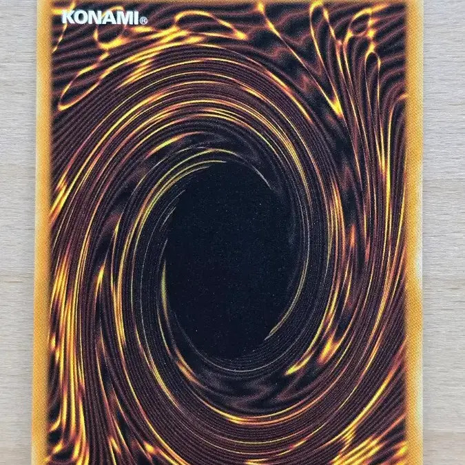 Silent Swordman Rare Card First Edition