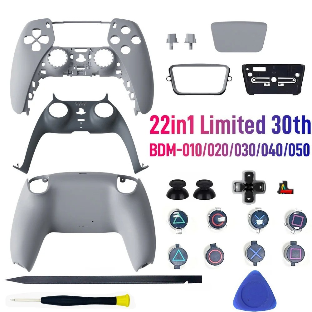 Grey PS5 Controller Shell Faceplate Limited Edition 30th Anniversary For SONY US