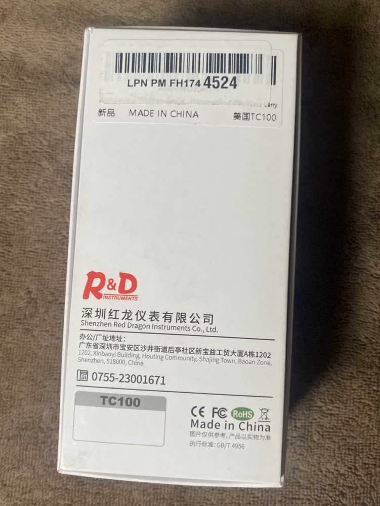 R&D Instruments Coating Thickness Gauge Model TC100