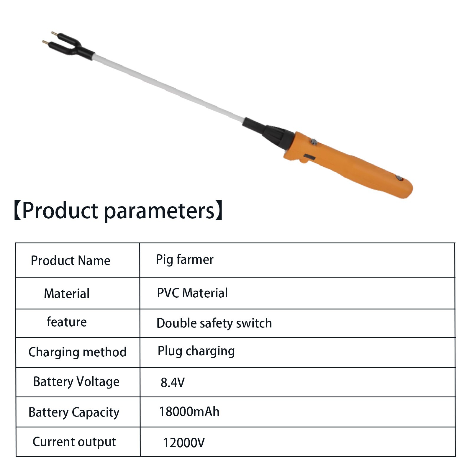12000V Rechargeable Livestock Prodw/ LED Electric Cattle Prod Stick 26.18in