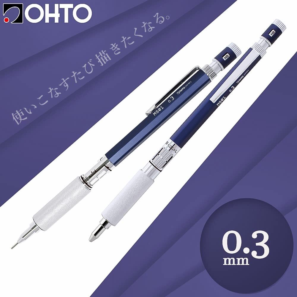 Adjustable Lead Mechanical Pencil High Performance Drafting Tool Japan