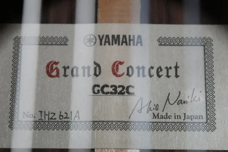 Brand New Yamaha GC32C Nylon String Classical Guitar - with Softshell Case