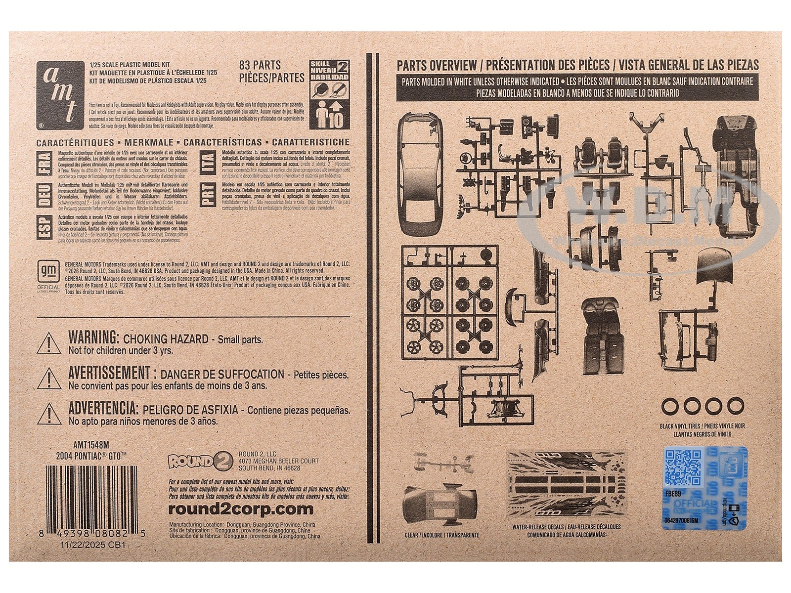 SKILL 2 MODEL KIT 2004 PONTIAC GTO 1/25 SCALE MODEL CAR BY AMT AMT1548 M