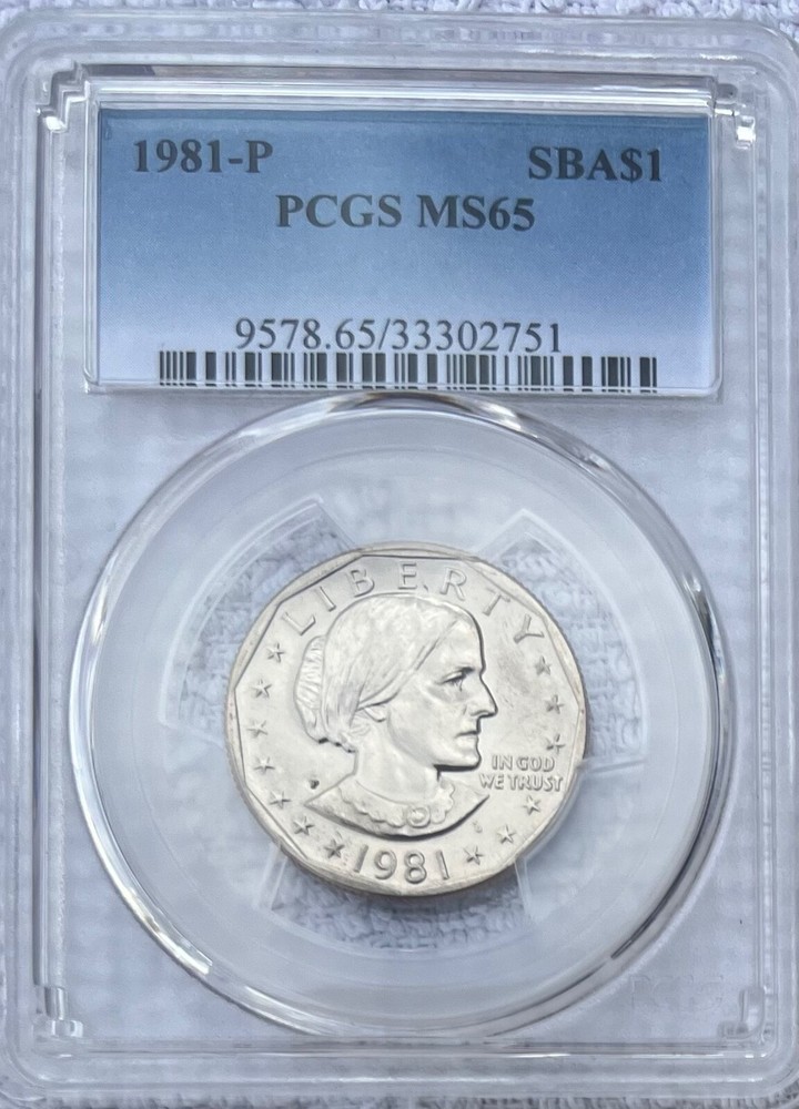 1981 P SBA $1 Susan B Anthony Dollar PCGS MS65