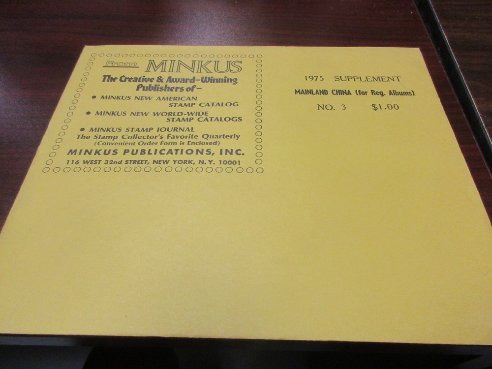 "MINKUS" ALBUM PAGES 1975 SUPPLEMENT MAINLAND CHINA #3  W/FREE SHIPPING!!!
