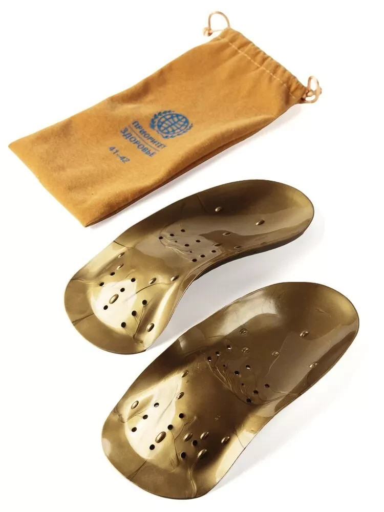 Whieda foot correction insoles foot sole shoe insoles magnets correction 1 pair