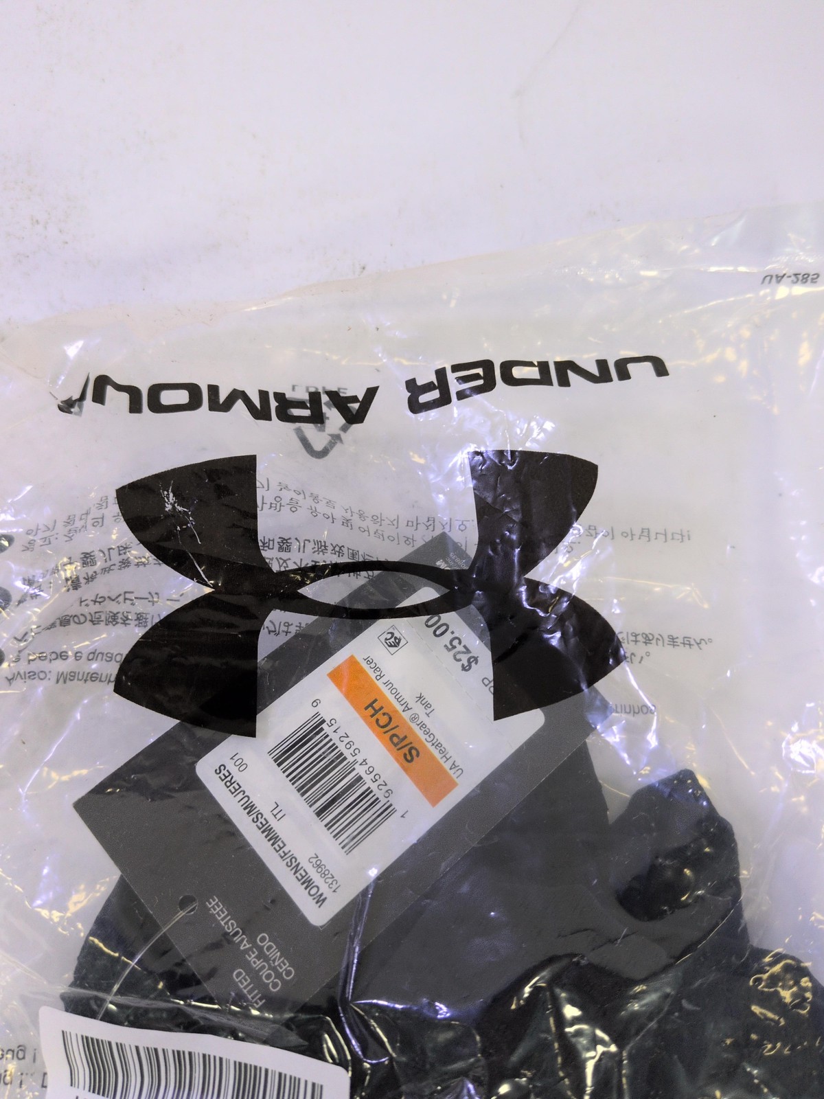 Under Armour Women's Heatgear® Armour Racer Tank Sm Black