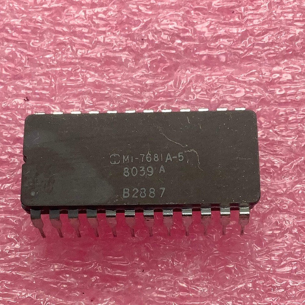 HM1-7681A-5 - HARRIS - PROM X8 FUSE-PROGRAMMABLE