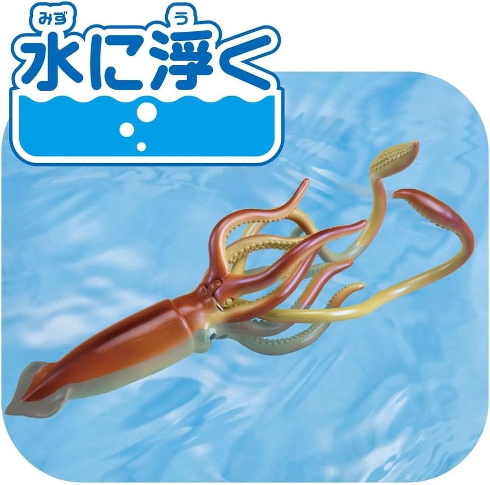 Takara Tomy ANIA Giant Sea Squid AL-33 Floating Animal Adventure Mini Figure