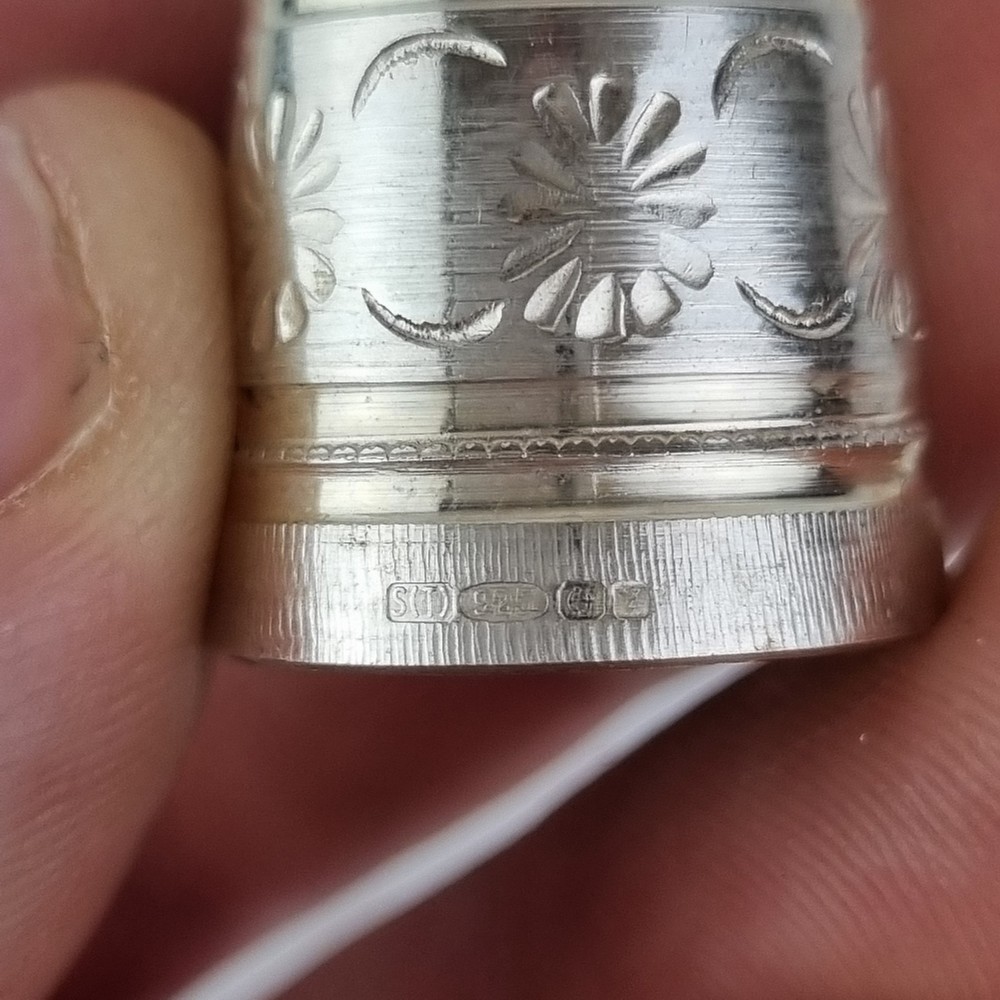 Solid Silver Thimble Birmingham 1999 Swann Thimbles