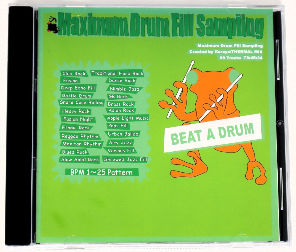 Kaeru Cafe White Loop 6 Maximum Drum Fill Sample/Sound Library/Sampling CD