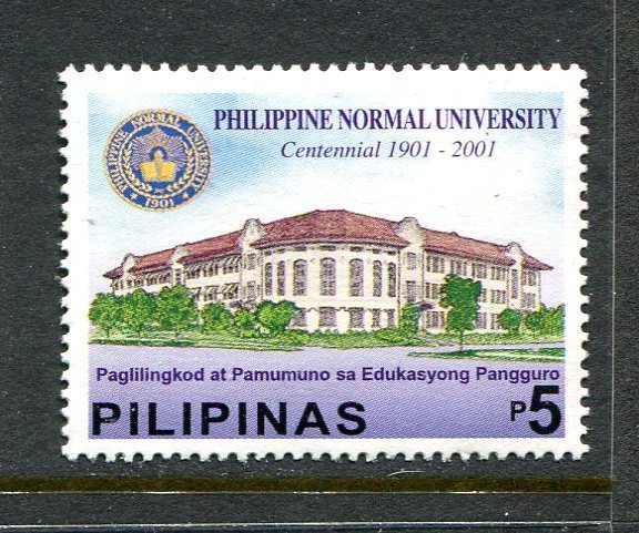 Philippines 2734, MNH. Philippine Normal University Centennial