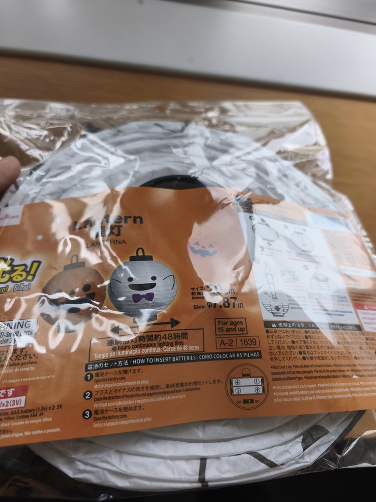 Halloween ghost lantern White Daiso