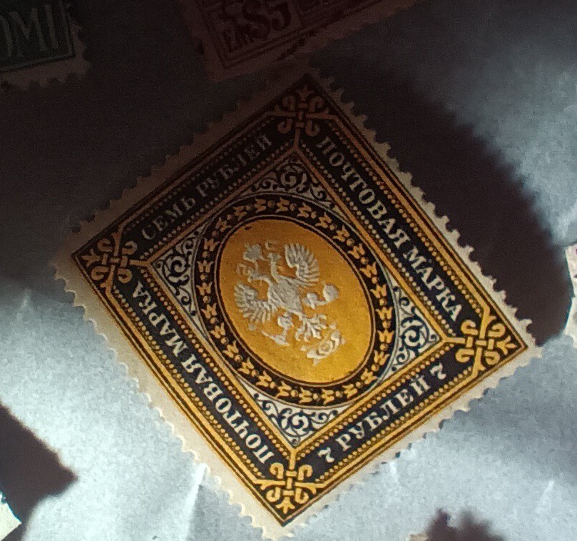 Stamps 1950's To 1970s  See Photos Make Offer