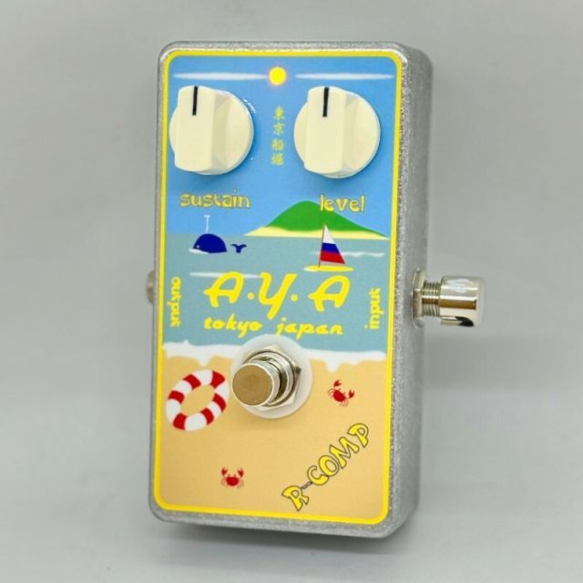 AYA tokyo Japan R-comp compressor
