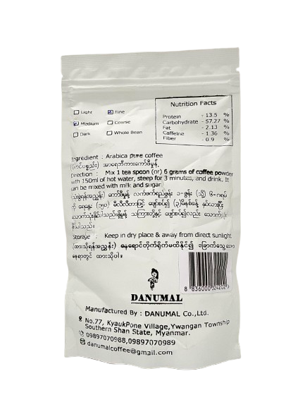 Danumal Myanmar 100% Arabica Medium Ground Coffee 100G