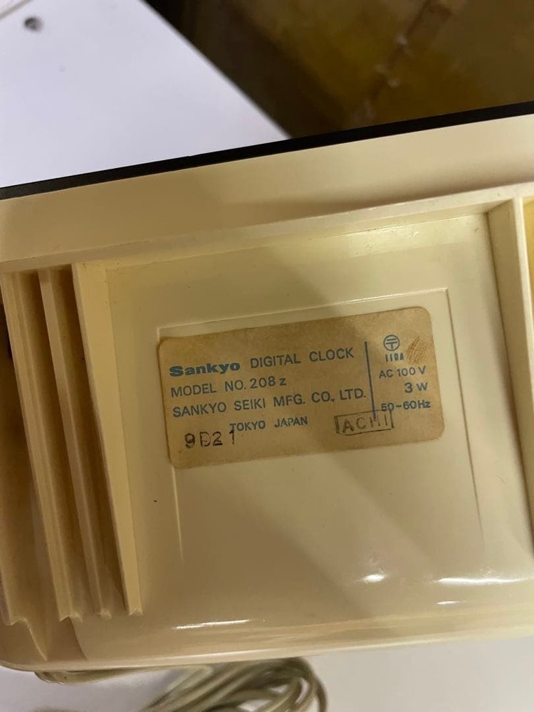 Sankyo patter clock