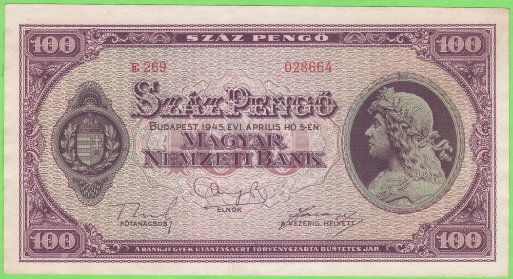 Hungary 1945 100 Pengo P-111 EF B253